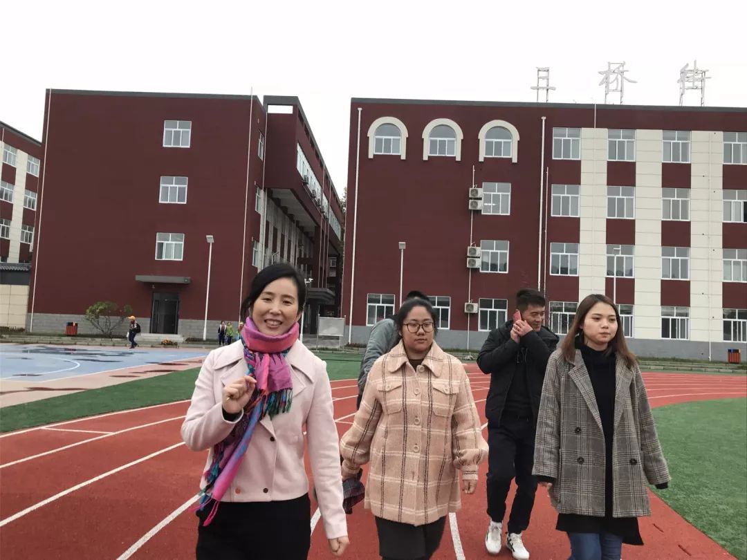 三桥街小学大学区健康快乐校园健步