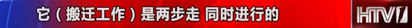 陪伴我们30年的汽车南站要搬了！新址在这里！ 搜狐汽车 搜狐网