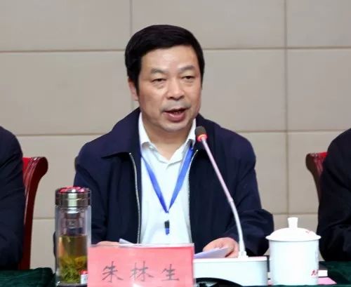 副校长雷儒金,潍坊医学院副校长葛国文,泉州师范学院原副校长林华东