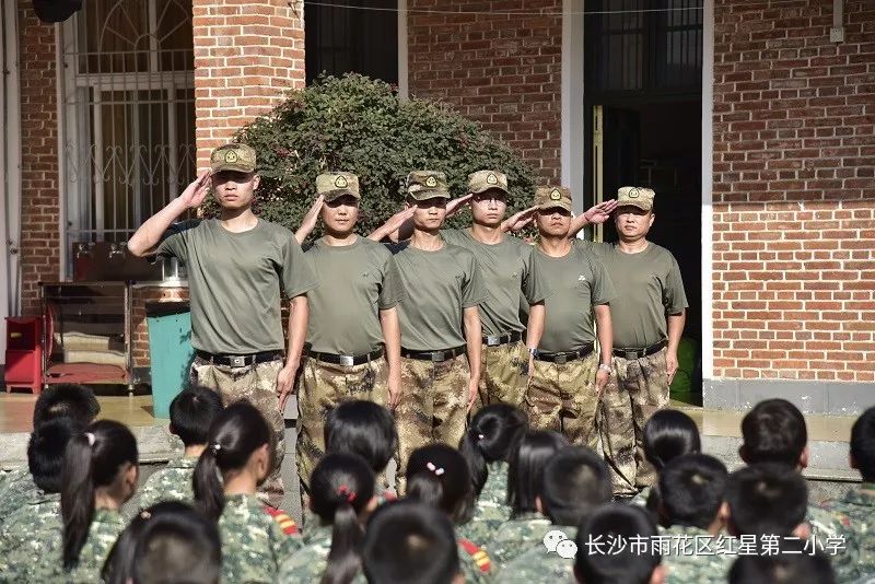 儒雅学子整装出发迎接挑战红二学子的雨花营地之旅三