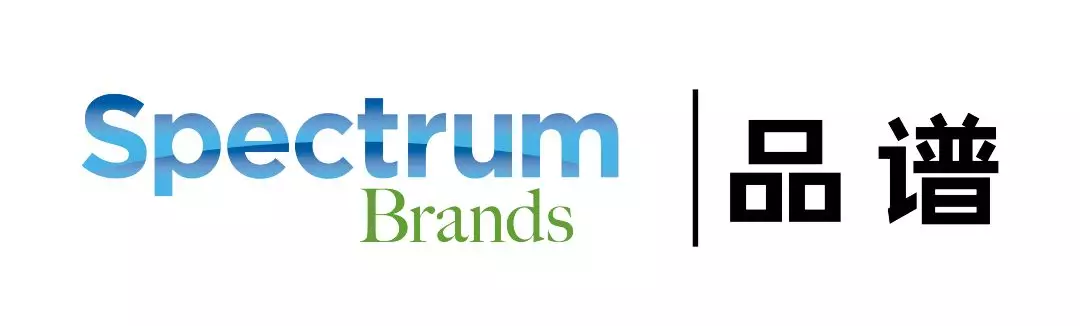 spectrum brands 品谱集团