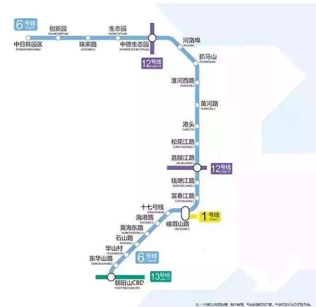 青岛这两条地铁线路又有新进展!全线站点及换乘攻略奉