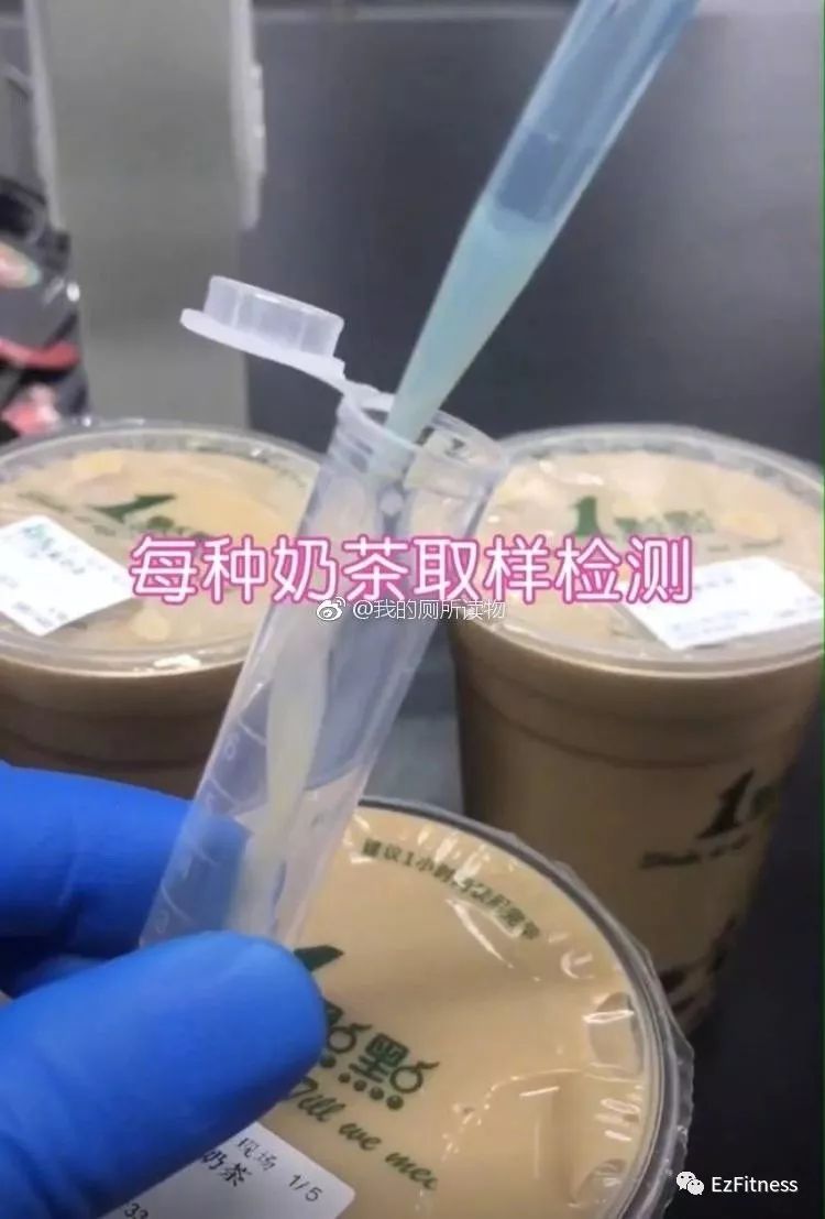 奶茶揭秘三分糖的热量竟然高过五分糖