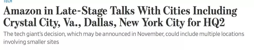 始料未及！亞馬遜第二總部或「一分為二」，達拉斯擠入候選三席！ 商業 第3張