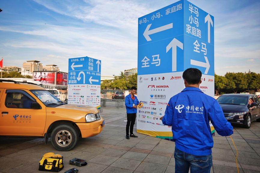 科技|杭州馬拉松第一次用上了5G直播 科技 第6張