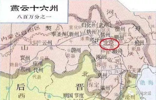 古代最紧要一个地方，占据了汉地兴盛，丢失就要被动挨打