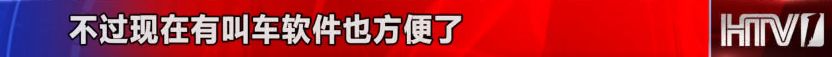 陪伴我们30年的汽车南站要搬了！新址在这里！ 搜狐汽车 搜狐网