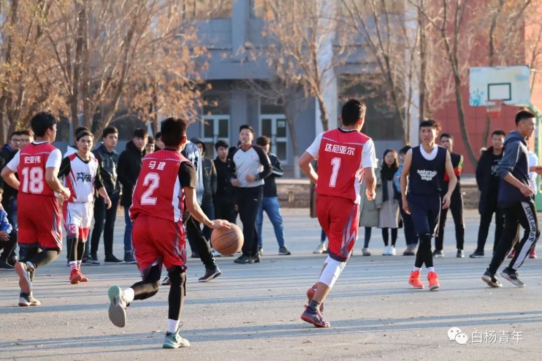 秋季"雪莲杯"迎新生篮球赛总决赛_昌吉学院