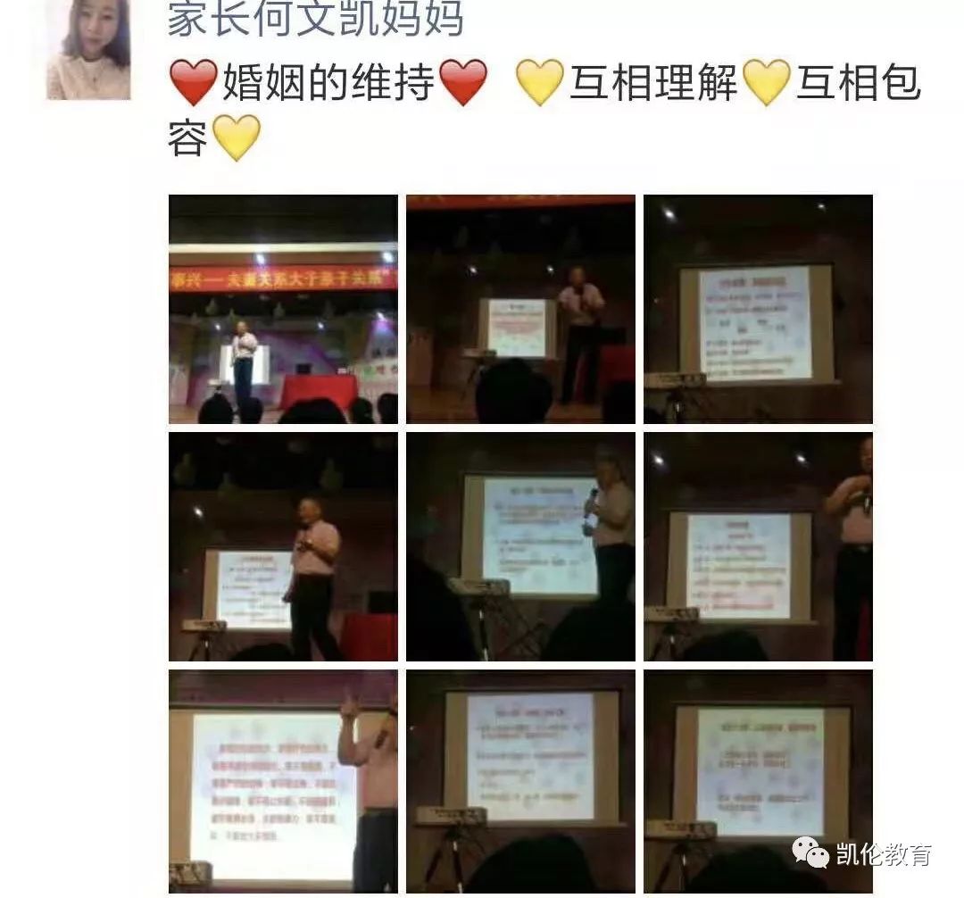 家有敝帚享之千金是什么成语_含反义词的成语有什么