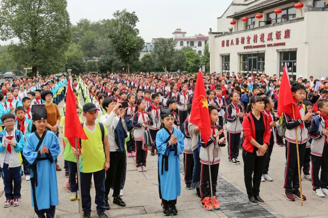 《诫子书"的研学活动,由兰溪市教育局,市旅游局,诸葛八卦村联合举办