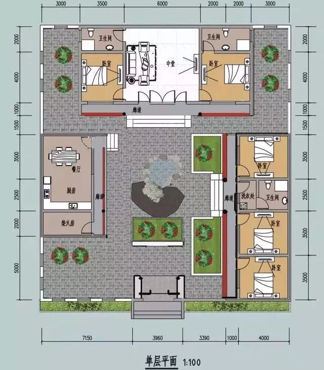 别墅户型推介——中式四合院