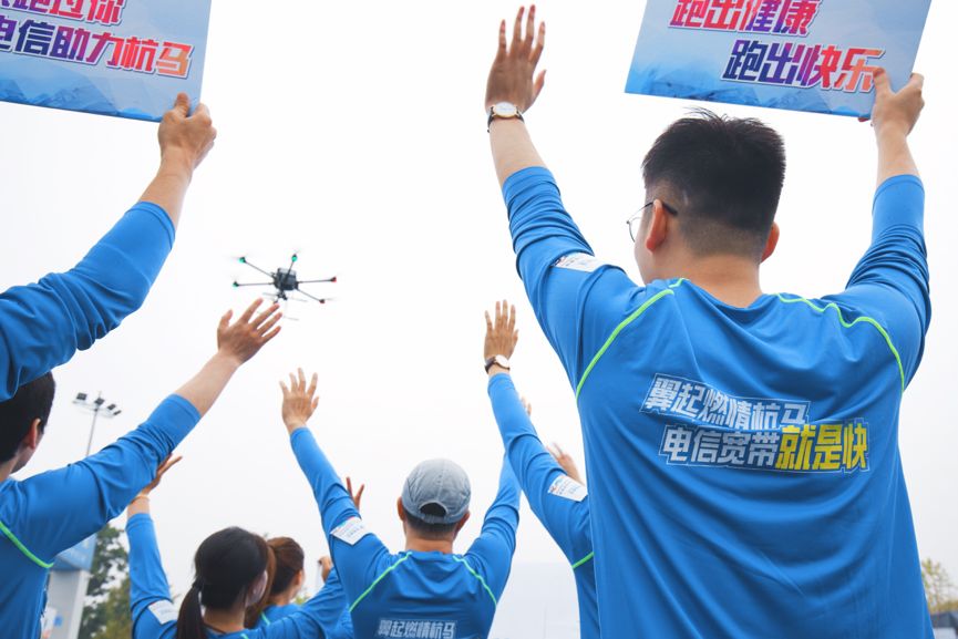 科技|杭州馬拉松第一次用上了5G直播 科技 第3張