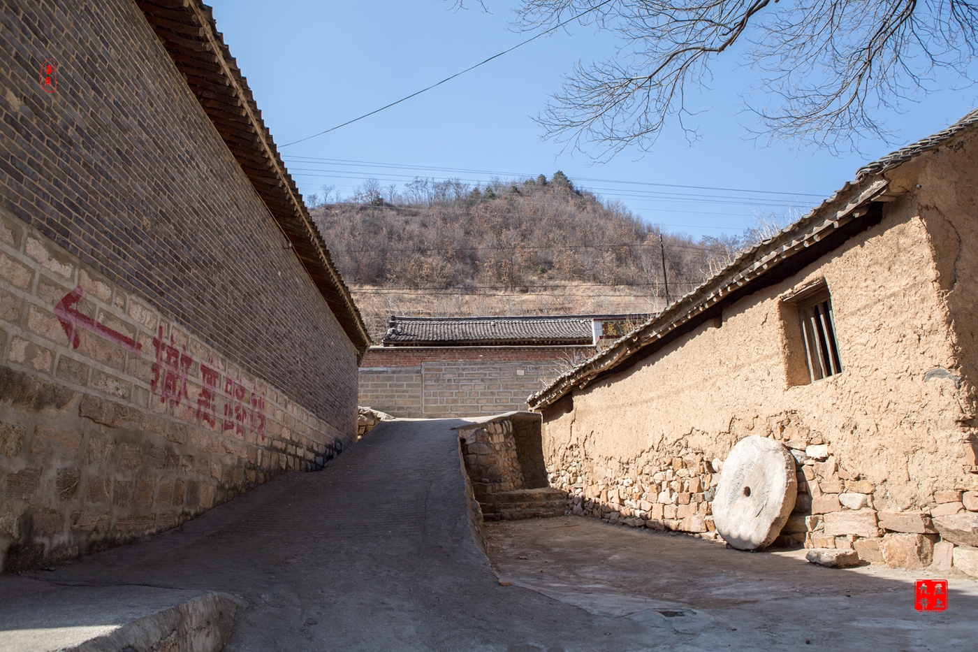 信馬由韁的遊蕩在太行深處 旅行 第20張