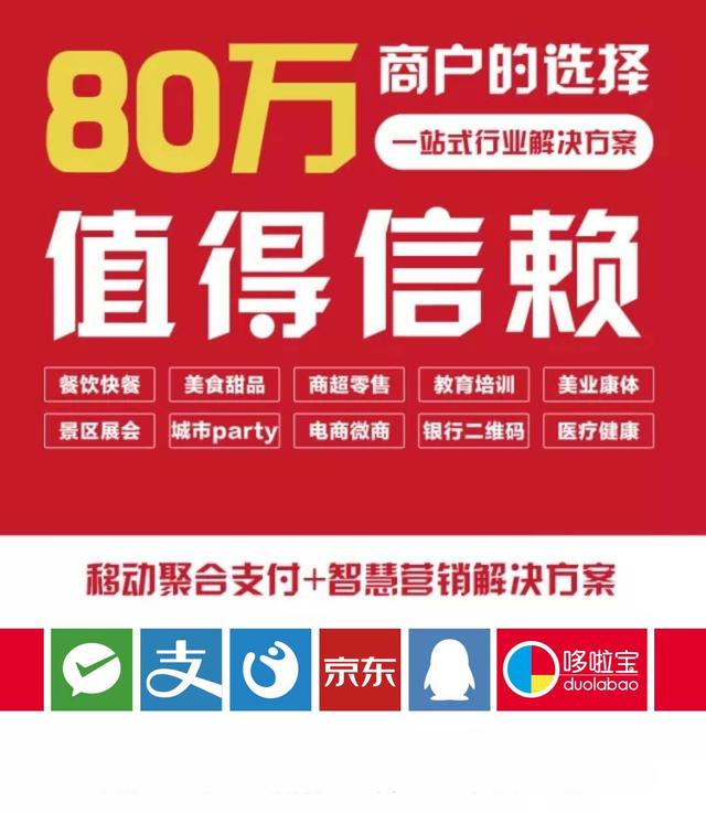 瘋狂理財產品來襲：隨存隨取，當日起息，提前支取利率4.40%！ 科技 第8張