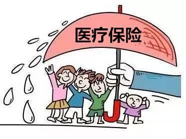 外来人口怎么在无锡交医保_2020年无锡人口统计图(2)