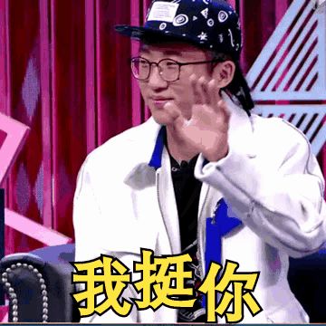 刷榜控評，吳亦凡新專從TOP1跌出TOP100，被粉絲親手捧殺，池子應該 娛樂 第12張