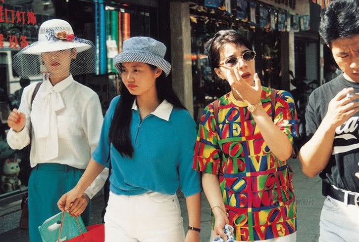 90年代老照片广州的时尚青年绍兴茶馆的老茶客