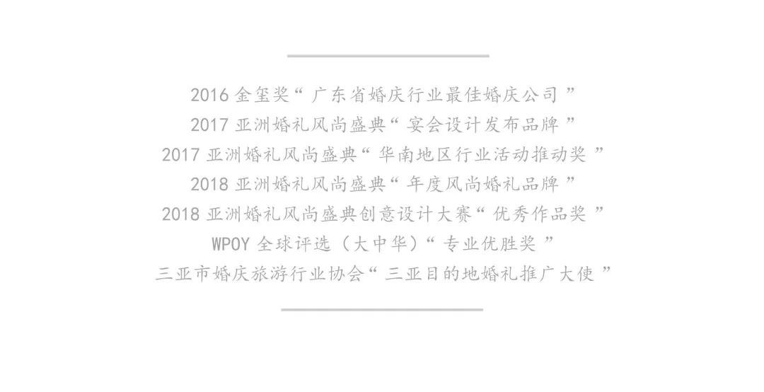 手心的蔷薇简谱数字_手心的蔷薇钢琴谱 G调弹唱谱 林俊杰 蔡卓妍 钢琴弹唱视频 原版钢琴谱 乐谱 曲谱 五线谱 六线谱 高清免费下载(2)