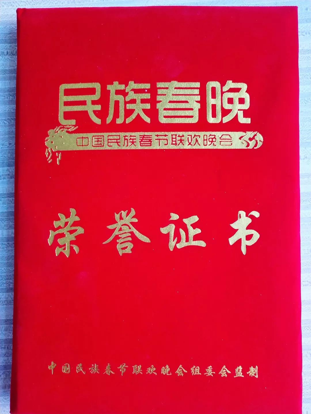 呼伦贝尔没有降温!中国民族春晚海选舞台热力四射~速来报名!