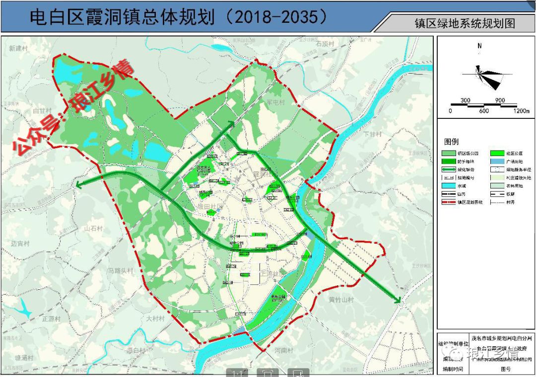 :电白霞洞镇总体规划图(2018-2035)
