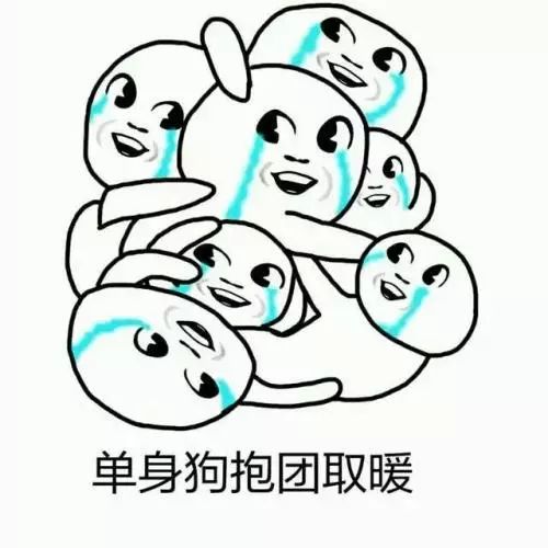 不说我了 说说你吧~ 哈哈哈哈哈 找到组织了 你 活 动 概 况 时间