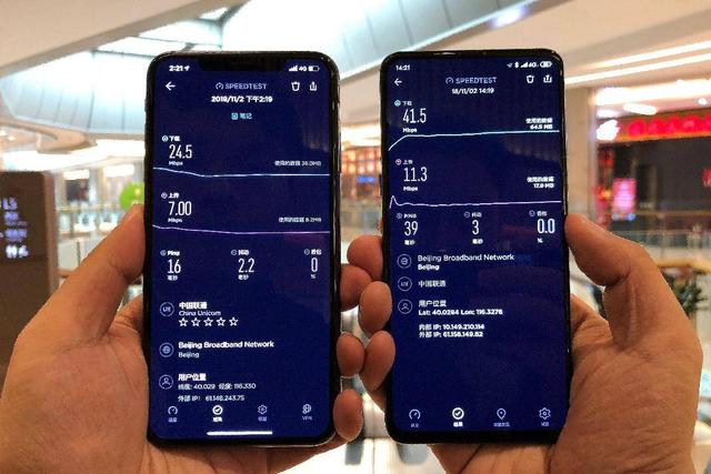 同樣是旗艦，小米MIX3信號比iPhone強太多！ 科技 第5張