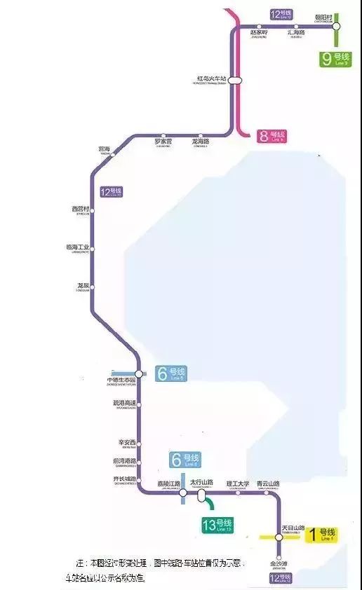 青岛这两条地铁线路又有新进展!全线站点及换乘攻略奉