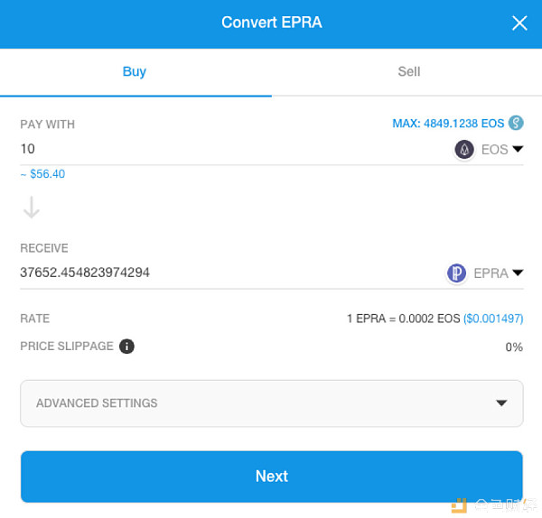 EPRA 作為首批幣種上線BancorX交易平台 科技 第4張