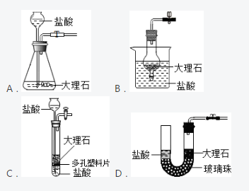 五 氨气的实验室制法原理是什么_氨气的实验室制法(3)