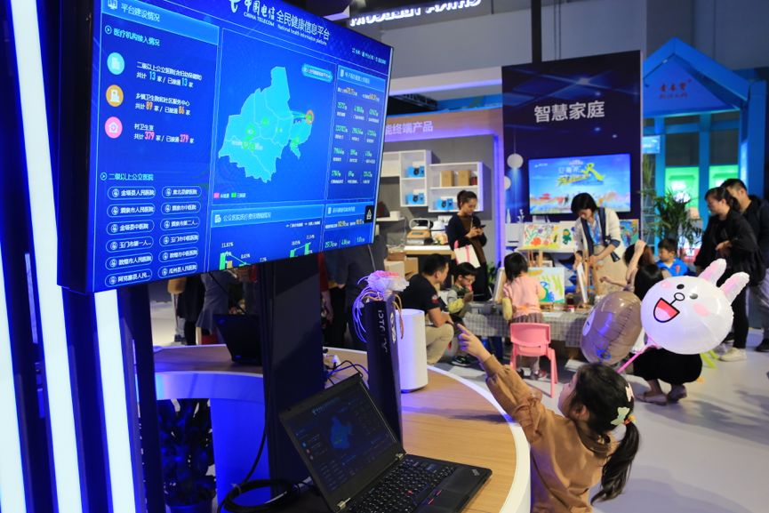 科技|杭州馬拉松第一次用上了5G直播 科技 第8張