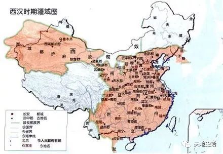 古代最紧要一个地方，占据了汉地兴盛，丢失就要被动挨打