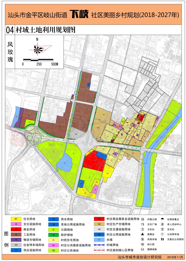 汕头金平区5街道17个社区最新规划出炉