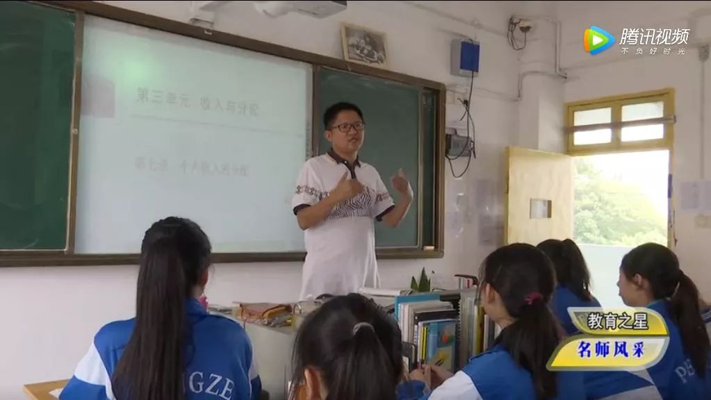 关爱学生心理,彭泽这位老师有妙招