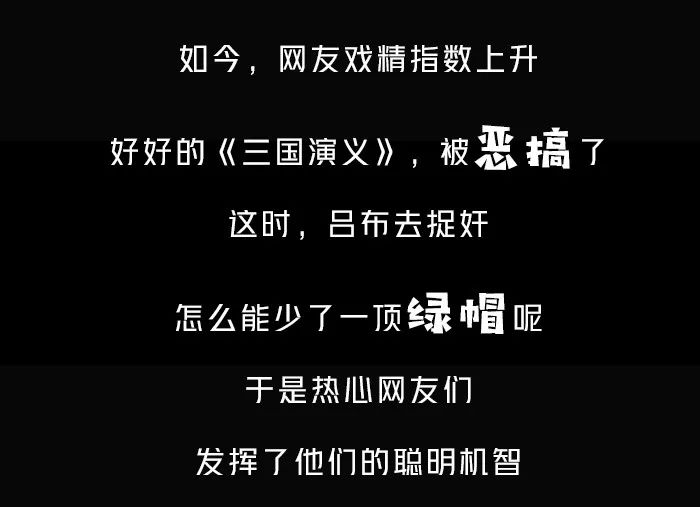 無彈幕，不瘋魔丨逐閬 生活 第23張