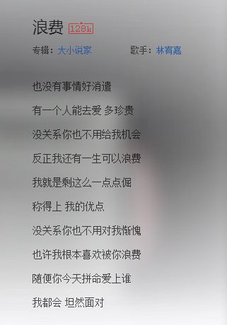 炎亞綸被曝同時交往三男，親密照聊天記錄被扒！曾還苦追汪東城？