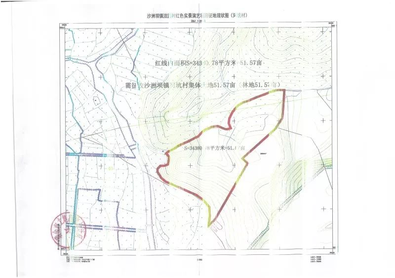 瑞金要建大项目,这些地方开始征地啦!