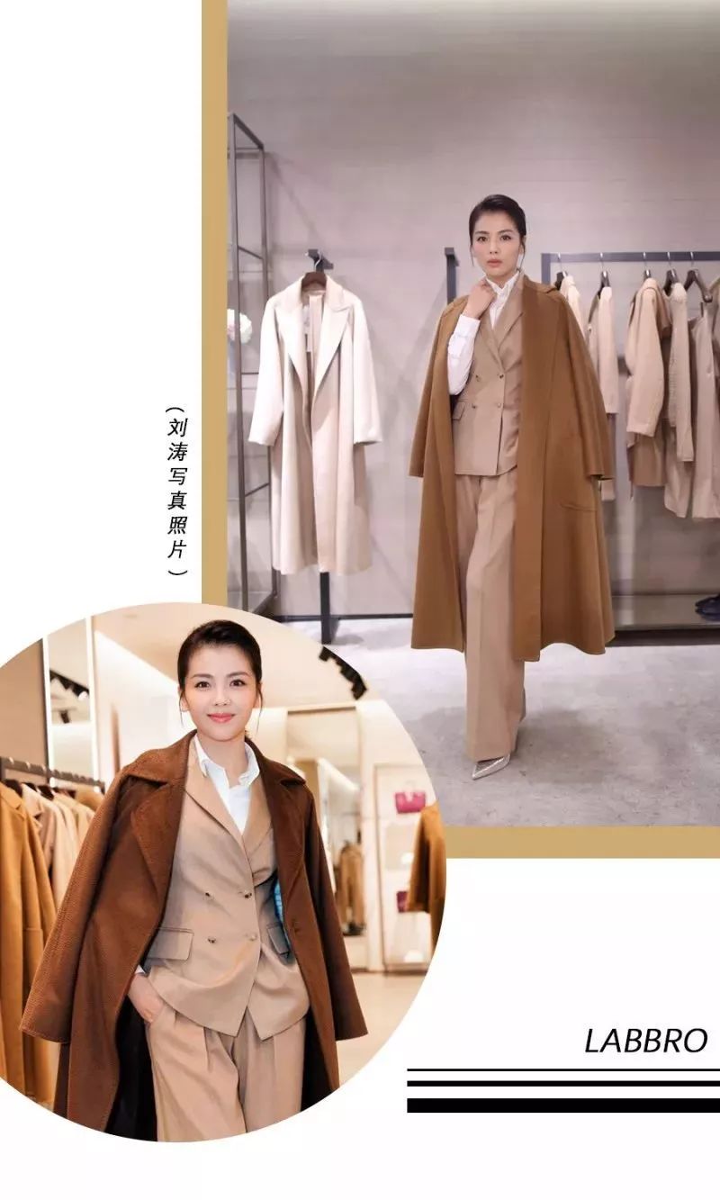 劉雯內定維密！竟然是因為一身MaxMara？ 時尚 第35張