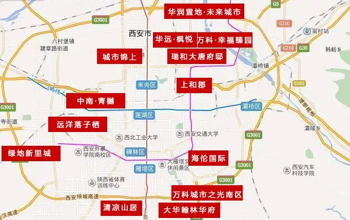 西安首份"抗跌"楼盘地图发布!