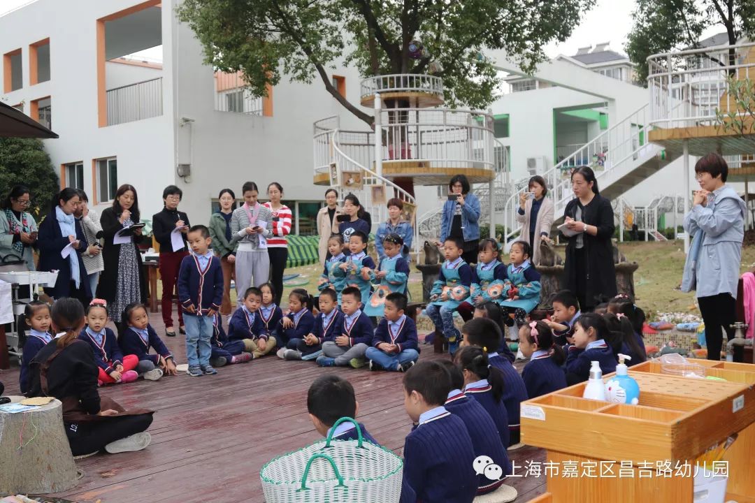 昌幼活动播报昌吉路幼儿园开展区学前大视野创想艺术联盟暨自然美育