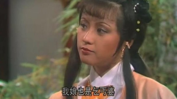 35年過去瞭，83版《神雕俠侶》將重播，可惜已經有5位演員去世瞭