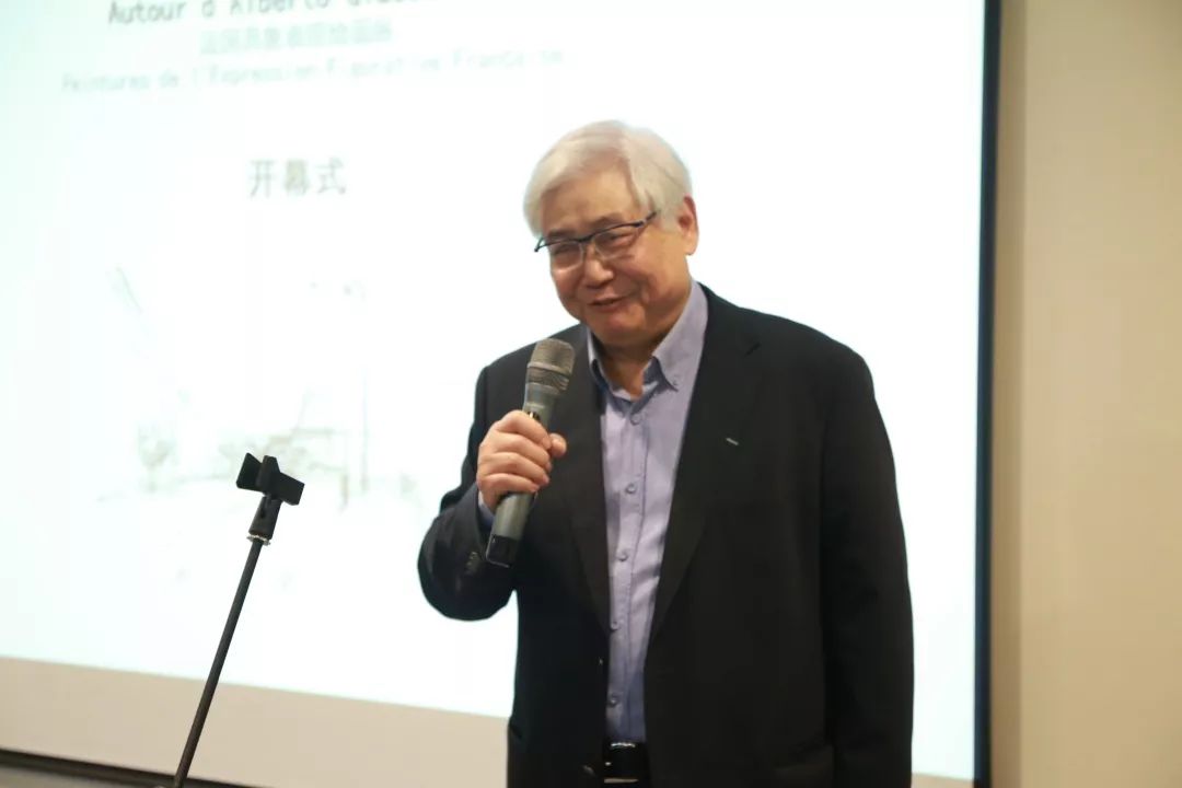 中国美术学院绘画学院副院长井士剑 致辞杭州市上城区政协副主席