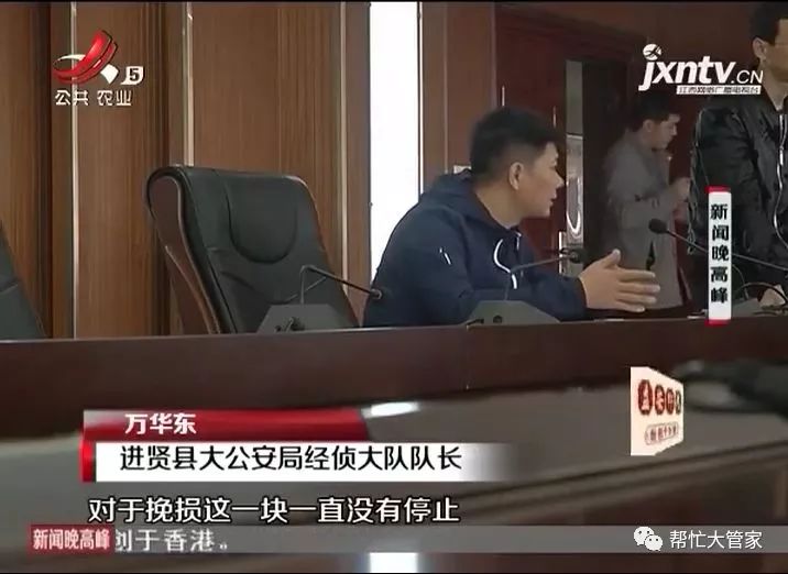 非法融资老总_抵制非法融资手抄报(2)