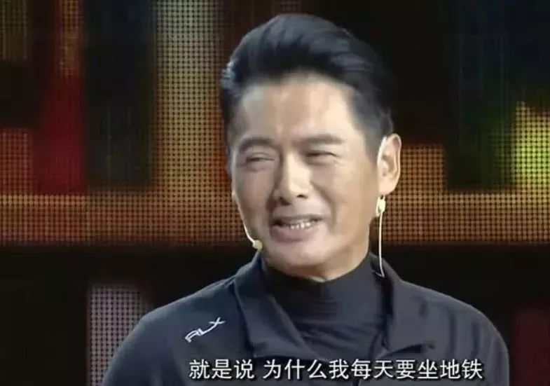 王力宏的襪子上熱搜！破洞驚呆眾人，明星也節儉！