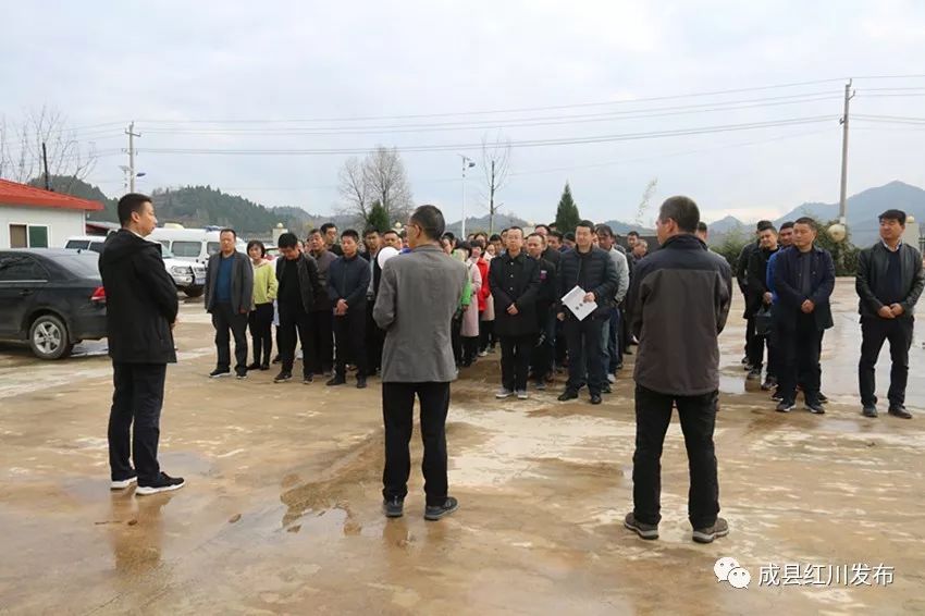 昨日,陇南成县红川镇对西成经济开发区红川园区项目用地进行强制征收