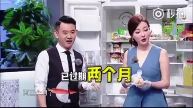 王力宏穿破洞襪，鹿晗一條褲子穿四季，王俊凱心疼買萬元組裝機…他們節儉的表情太可愛了 娛樂 第40張