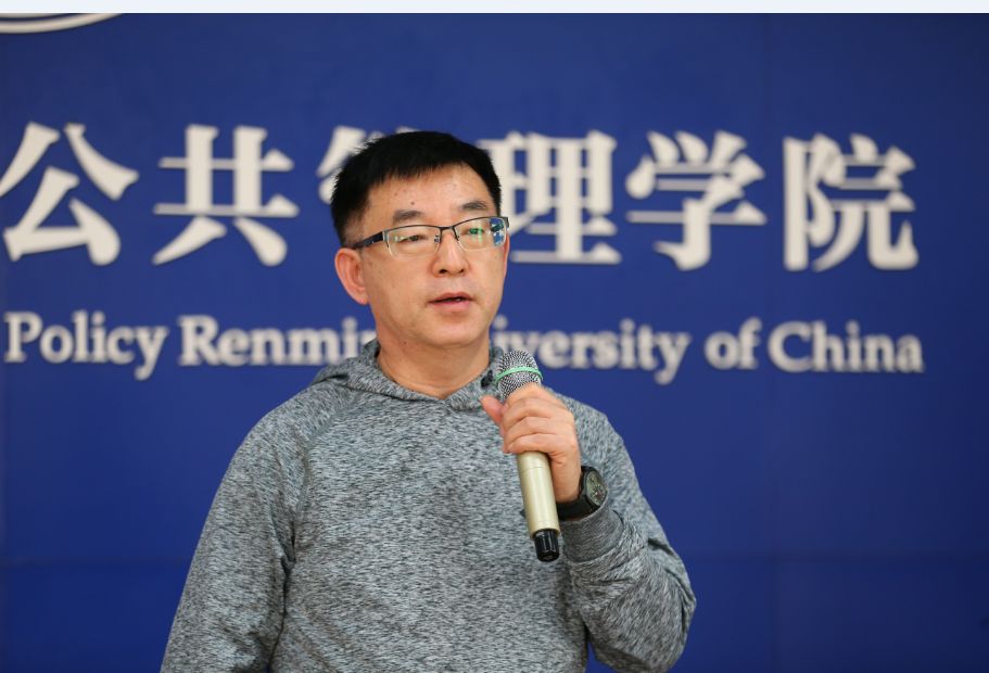 消息速递亚洲政策论坛在中国人民大学公共管理学院举行