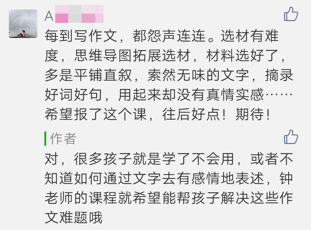 失踪人口的读后感_失踪人口图片(3)