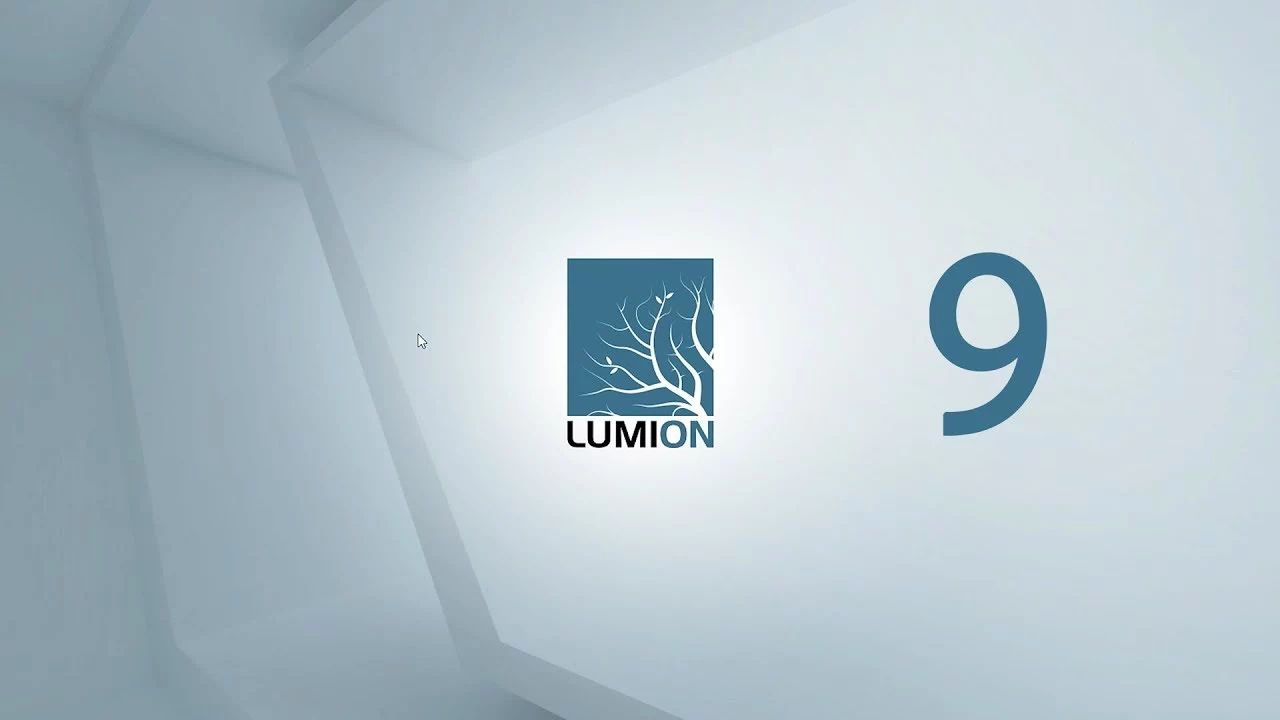 lumion 9霸气发布,14项新功能跪着看完