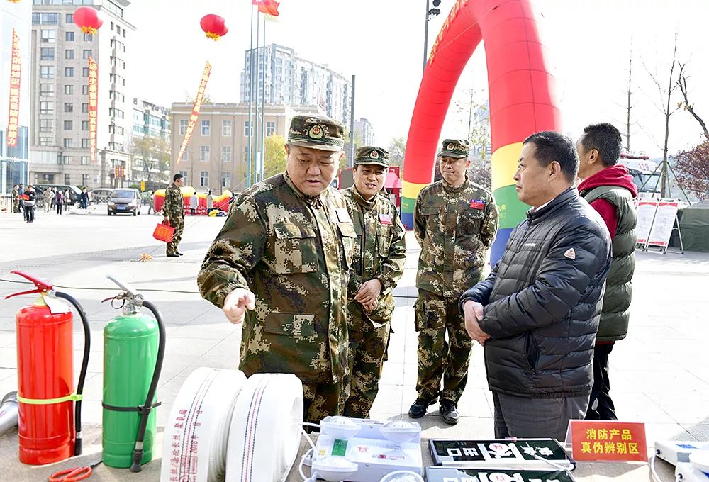 鞍山消防支队隆重举行2018年119消防宣传月启动仪式