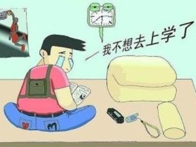 小朋友厌学怎么办